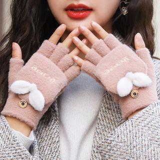 Leaf Convertible Yarn Mittens