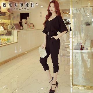 Plain Buckled Jumpsuit