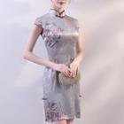 Short-sleeve Printed Mini Qipao Dress