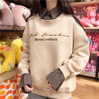 Letter Embroidered Mock Two Piece Pullover