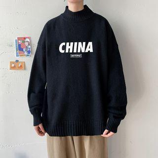Long-sleeve Plain Lettering Mock-neck Knit Sweater