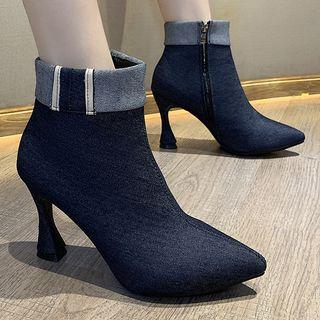 Denim Pointed Kitten-heel Ankle Boots