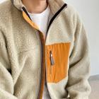 Contrast-trim Zip-up Sherpa-fleece Jacket