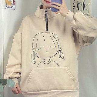 Printed Half-zip Sweatshirt