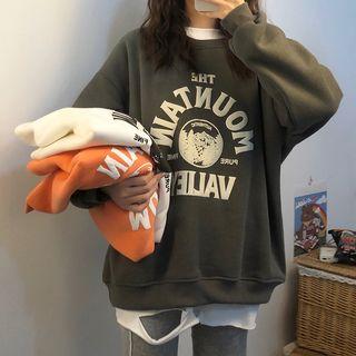 Letter Embroidered Distressed Long-sleeve Top / Printed Pullover