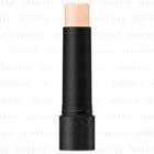 Kanebo - Kate Cc Lip Primer Cover Base Spf 13 Pa+ 00 White Beige