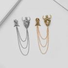 Alloy Skull Chained Brooch