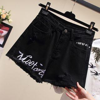 High-waist Letter Embroidered Denim Hot Pants