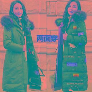Reversible Fluffy Trim Hoode Padded Coat