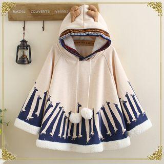 Giraffe Print Hooded Poncho