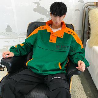 Turtleneck Letter Sweatshirt