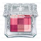 Jill Stuart - Mix Blush Compact N More Colors (#25 Dearest Wish) 8g