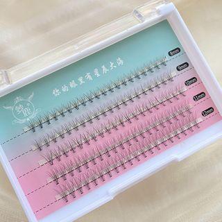 False Eyelashes 0.07 - Set Of 100 - Black - One Size
