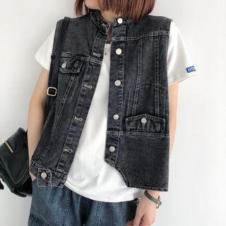 Asymmetrical Denim Button-up Vest