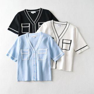 Short Sleeve V-neck Pocket Crop Cardigan