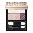 Shiseido - Maquillage Dramatic Styling Eyes (#vi 707) 4g