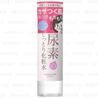 Ishizawa-lab - Sukoyaka Suhada Urea Moisture Lotion 200ml