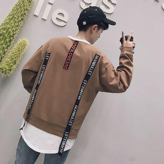 Ribbon Detail Mock Two-piece Sweatshirt