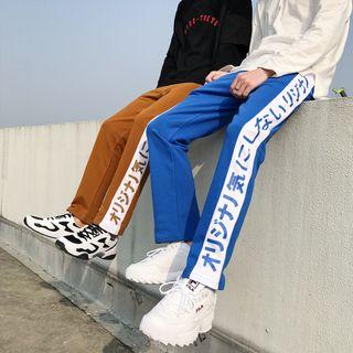 Lettering Color Panel Straight Cut Pants