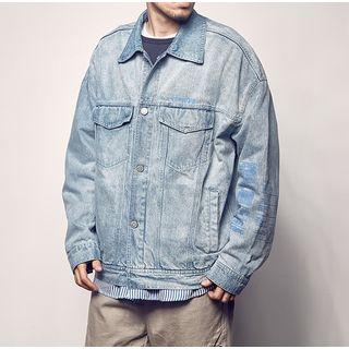 Mock Two-piece Lettering Buttoned Denim Jacket