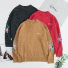 Couple Matching Flower Embroidered Sweater