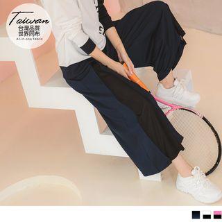 Two Tone Wide Leg Sport Pants