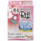 Kobayashi - Riff Underarm Sweat Sheet (pink Box) (mild Fragrance) 10 Pairs