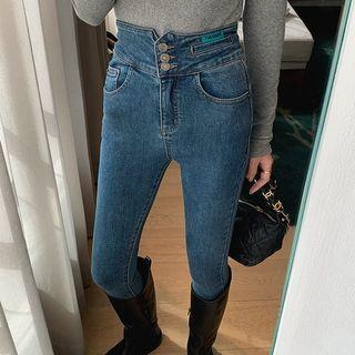 High Waist Plain Applique Skinny Jeans