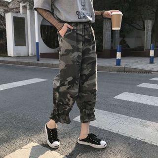 Camo Drawstring-cuff Cropped Straight-cut Jeans