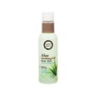 Happy Bath - Aloe Soothing Gel Body Mist 120ml 120ml