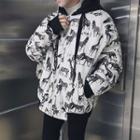 Zebra Print Loose-fit Hooded Jacket