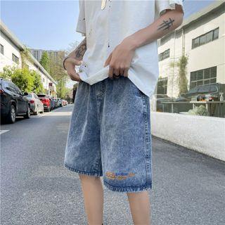 Letter Embroidered Straight Leg Denim Shorts