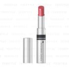 Shiseido - Integrate Gracy Creamy Shine Rouge (#03 Red) 2.2g