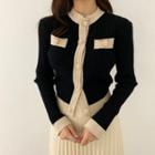 Faux Pearl Button Contrast Trim Cardigan / Midi A-line Knit Skirt