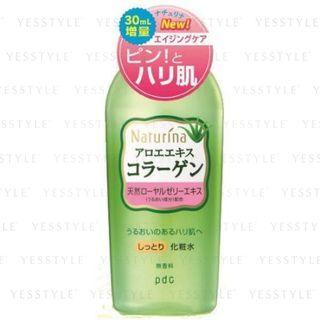 Naturina Aloe Essence Toner (moist) 190ml
