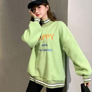 Mock Turtleneck Lettering Fleece Pullover