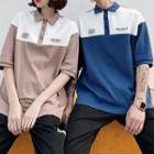 Couple Matching Short-sleeve Color Block Polo Shirt / Harem Pants