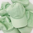 Plain Baseball Cap Mint Green - One Size