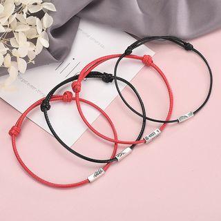 Couple Matching 925 Sterling Silver Cord Bracelet