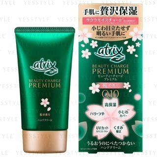 Kao - Atrix Beauty Charge Premium Hand Cream Cherry Blossom Spf 20 Pa+ 60g