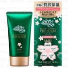 Kao - Atrix Beauty Charge Premium Hand Cream Cherry Blossom Spf 20 Pa+ 60g