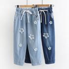 Star Patch Drawstring Cropped Jeans