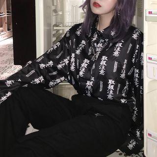 Lettering Shirt As Shown In Figure - One Size