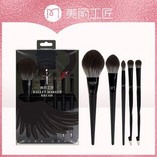 Set Of 5: Eyeshadow Brush  - One Size