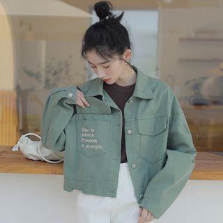 Lettering Embroidered Cargo Jacket
