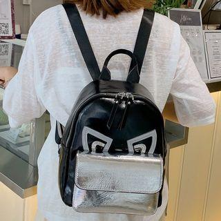 Pu Two Tone Metallic Backpack