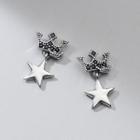 Crown Rhinestone Star Sterling Silver Dangle Earring 1 Pair - Crown Rhinestone Star Sterling Silver Dangle Earring - Silver - One Size