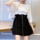 Lettering Elbow Sleeve T-shirt / A-line Skirt