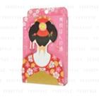 Hana Emi - Maiko Bath Powder (green Tea) 2 Pcs