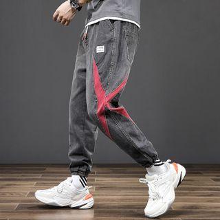 Two-tone Drawstring Tapered Jeans